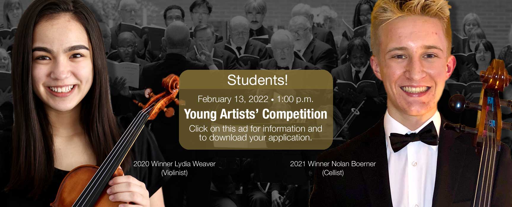 2022 Young Artist Competition